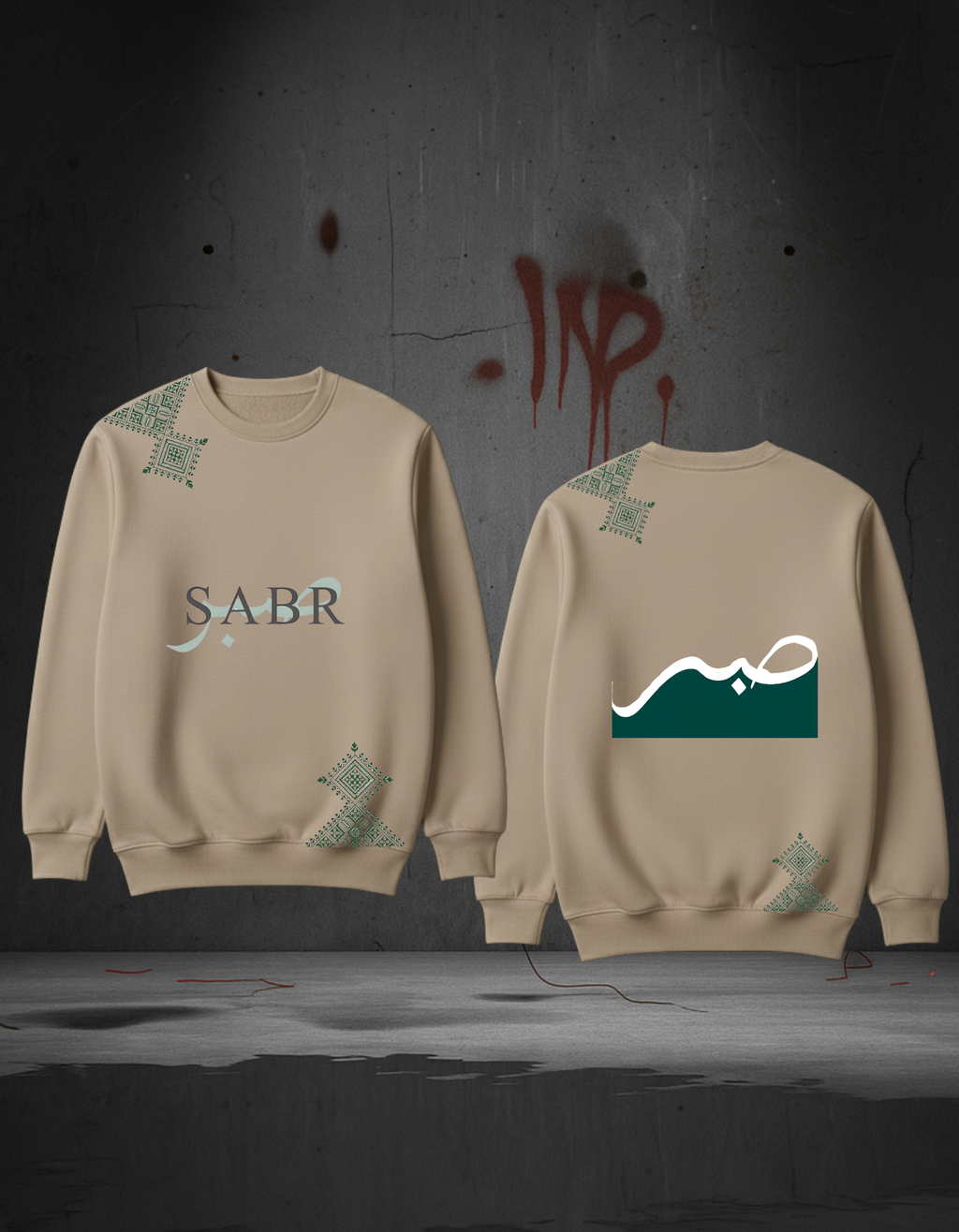 THE SABR SWEATSHIRT