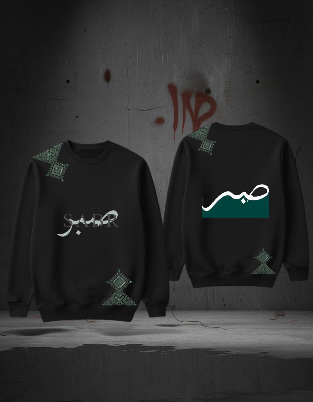 THE SABR SWEATSHIRT