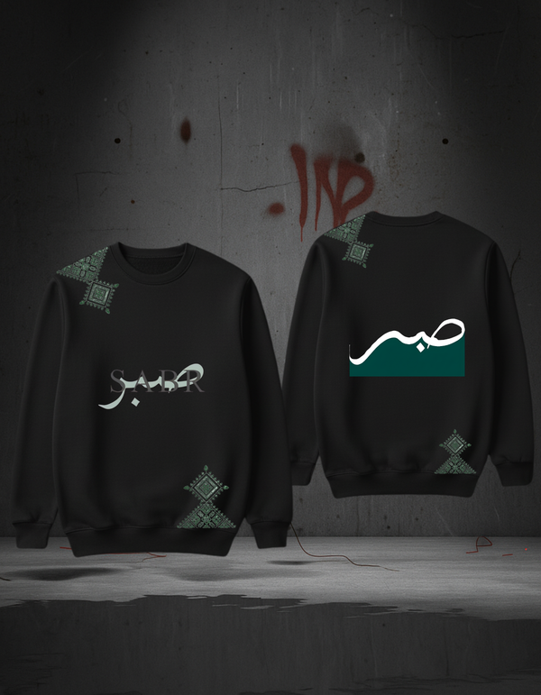 THE SABR SWEATSHIRT