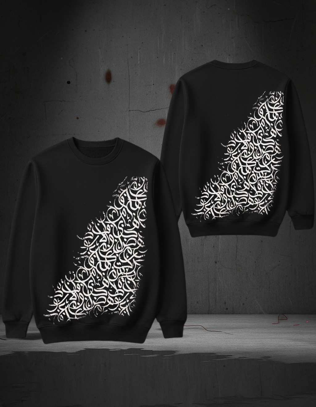 THE CALLIGRAPHY SWEATSHIRT