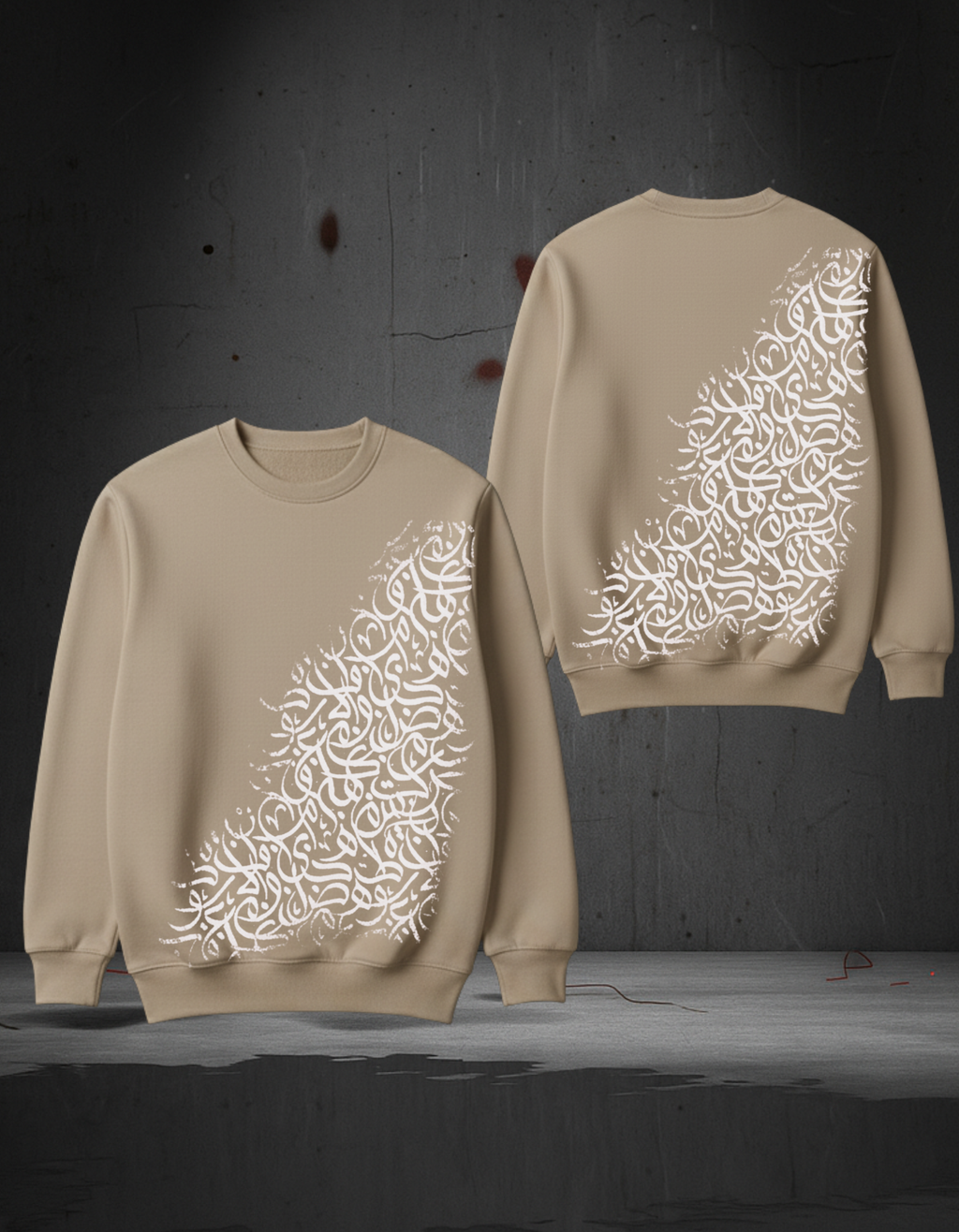 THE CALLIGRAPHY SWEATSHIRT