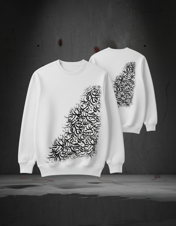 THE CALLIGRAPHY SWEATSHIRT